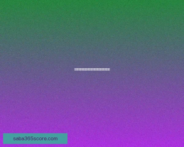 世界杯买球赔率解析 各大博彩公司最新预测与投注技巧分析