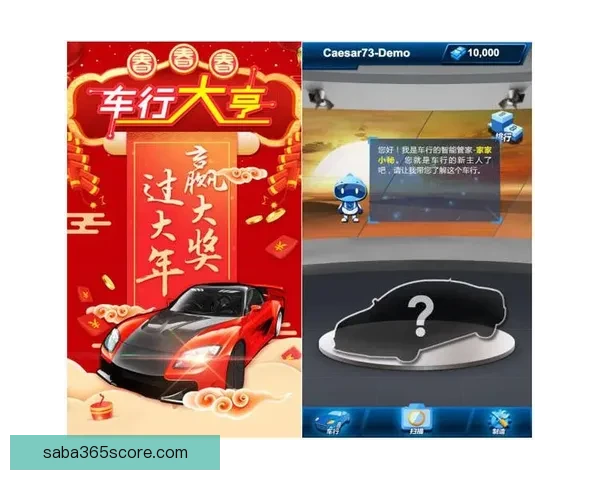 掌握最新体育赛事资讯轻松赢取竞猜大奖指南